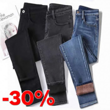 Скидка 30% на все тёплые джинсы