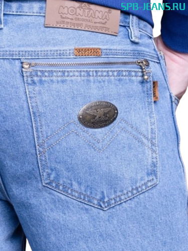 Джинсы Montana 2502 zipper, cotton
