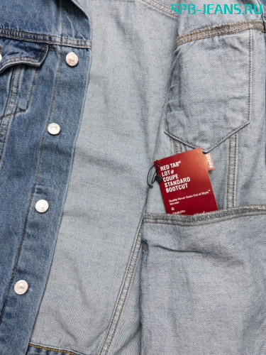 Джинсовая куртка Levi's 501-035, cotton фото 3