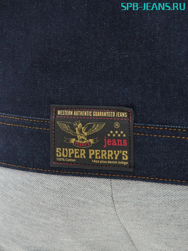 Куртка джинсовая Super Perry's SP-278 фото 3