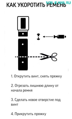 Ремень кожаный 40C05-31L коричневый фото 4