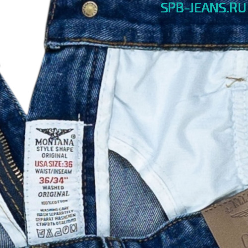Джинсы Montana 2437 zipper, cotton фото 6