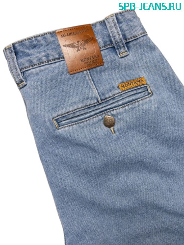 Джинсы Montana 8001, stretch