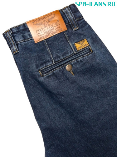 Джинсы Montana 9044, cotton