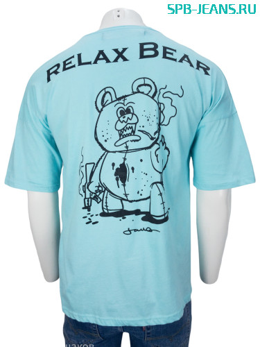 Мужская футболка Catch 631 бирюз. фото 2
