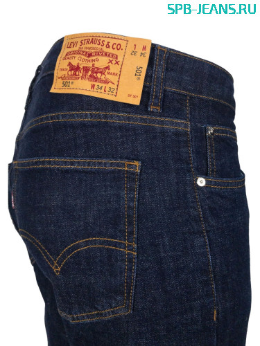 Джинсы мужские Levis 501 enzim, zip, stretch