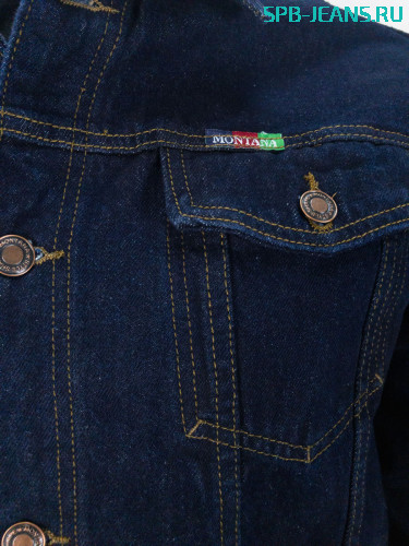 Мужская джинсовая куртка Montana 49040 фото 2