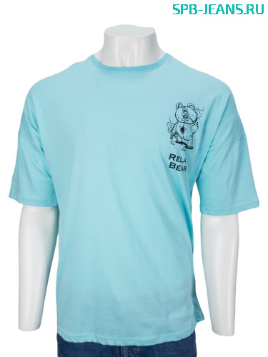 Мужская футболка Catch 631 бирюз.
