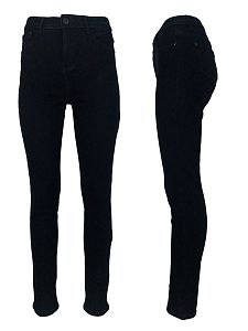 Женские тёплые джинсы R. Marks 7121