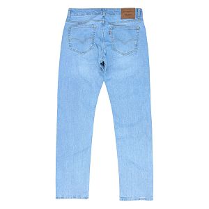 Джинсы Levi's 511 ice blue, zipper, stretch