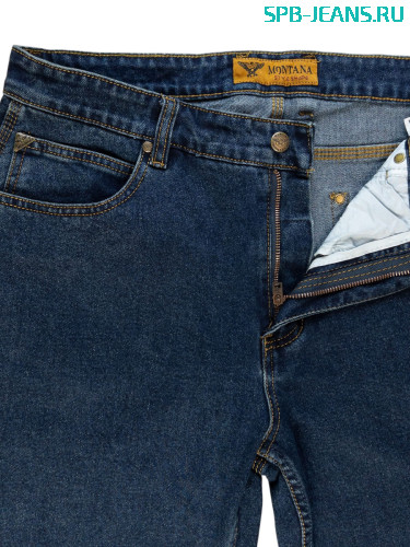 Джинсы Montana 7044, stretch фото 3
