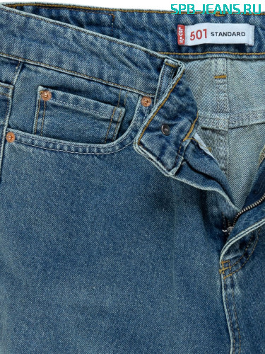 Джинсы Levi's 501-08, cotton, slim фото 3