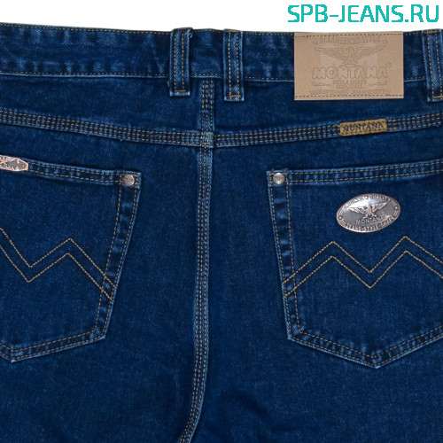 Джинсы Montana 1188-1, 5, 100% cotton фото 3