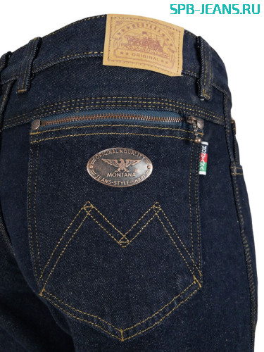  Джинсы Montana 10040 cotton, zipper фото 3