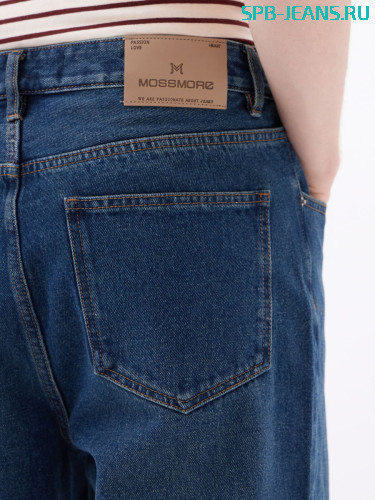 Джинсы мужские MR19309 db tint фото 4