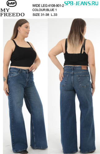 Женские джинсы My Freedo 4108-901-1 фото 2
