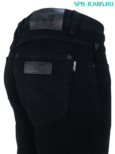 Тёплые джинсы Montana 711N