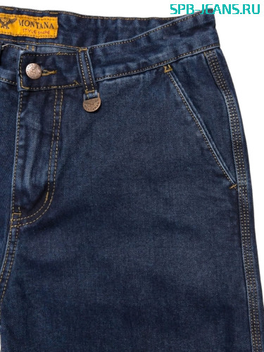 Джинсы Montana 9088, cotton фото 3