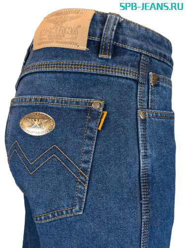 Джинсы Montana 5044 stretch фото 2