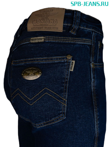 Джинсы мужские Montana 1140 stretch