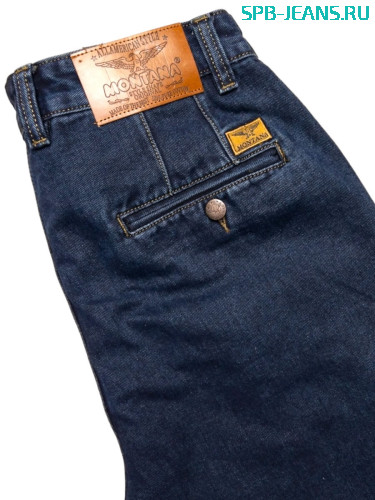 Джинсы Montana 9088, cotton