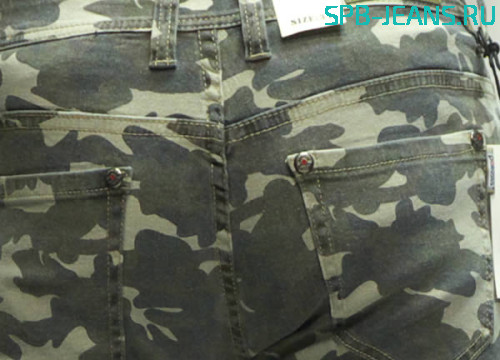 Джоггеры камуфляжные Porosus 2938 фото 2