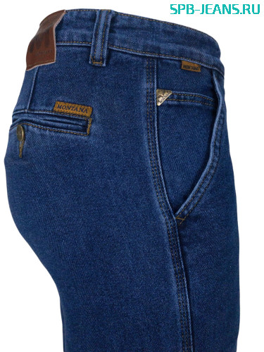 Джинсы Montana 8043, stretch