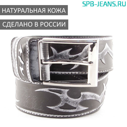 Ремень кожаный 40C18-04R