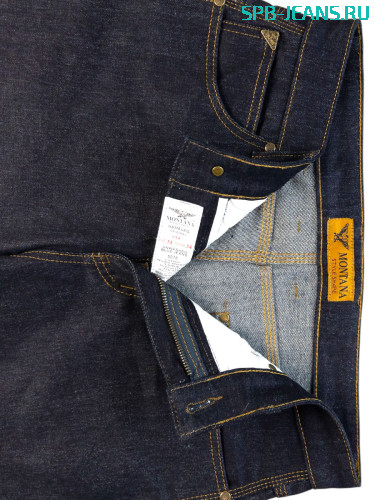Джинсы Montana 5078, stretch фото 2