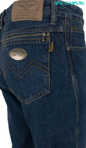 Мужские джинсы Montana 2427 zipper фото 3