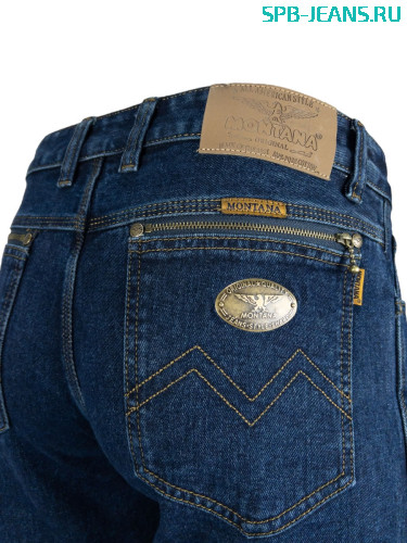  Джинсы Montana 1144 cotton, zipper фото 3