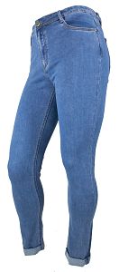 Женские джинсы R. Marks 4786