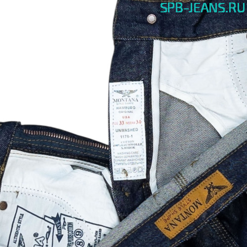 Джинсы Montana 1178-1, raw denim фото 6