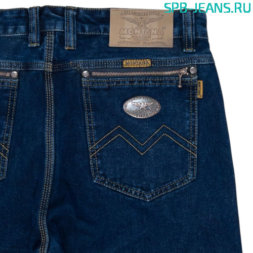 Джинсы Montana 1199, cotton, zipper фото 3