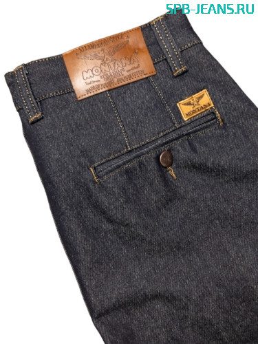 Джинсы Montana 9078 raw denim, dark blue