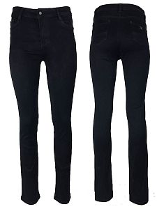 Женские джинсы R. Marks 4971