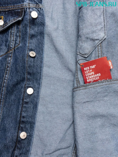 Джинсовая куртка Levi's 501-050, cotton фото 3