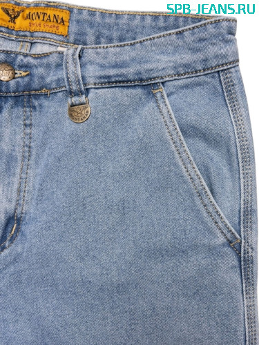 Мужские джинсы Montana 8001, stretch фото 3
